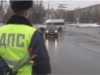 Сотрудники ГИБДД поздравили женщин за рулем (НКТВ)