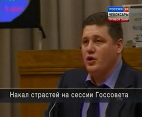 Распределение должностей в Госсовете вызвало ожесточенные споры депутатов