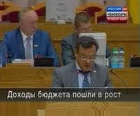 Бюджет Чувашии подрос на три миллиарда