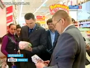 Овощи местных фермеров в крупных торговых сетях днем с огнем не сыщешь