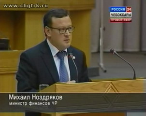 Проект бюджета республики сегодня вынесли на публичные слушания