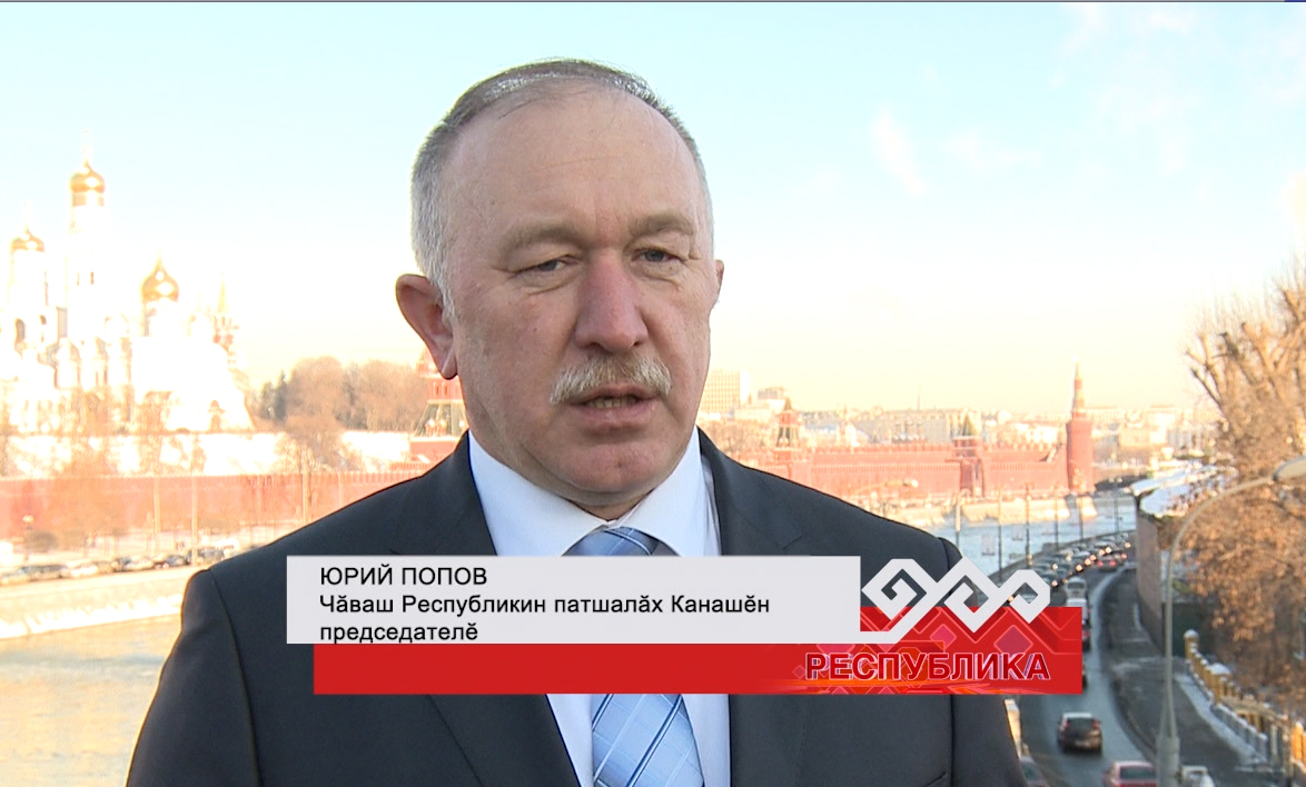 Комментарий спикера Госсовета по Посланию Владимира Путина Федеральному Собранию