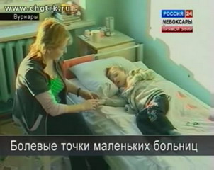 Судьба детского отделения Вурнарской районной больницы оказалась под вопросом