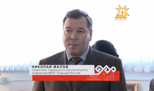 «России важен каждый ребенок»