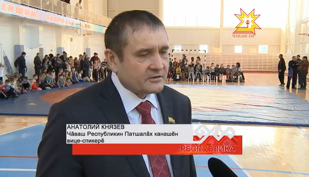 Виталий Смородиновăн парнисемшĕн кĕрешÿ