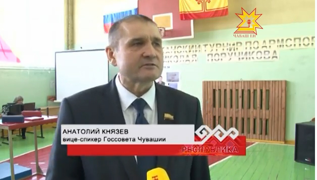 Турнир по армспорту