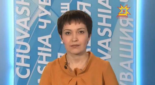 «Пĕрĕхлĕ Раççей» парти йĕркеленĕ чупу