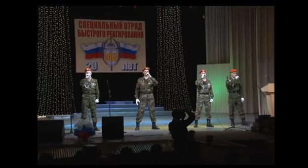 20 лет СОБРу