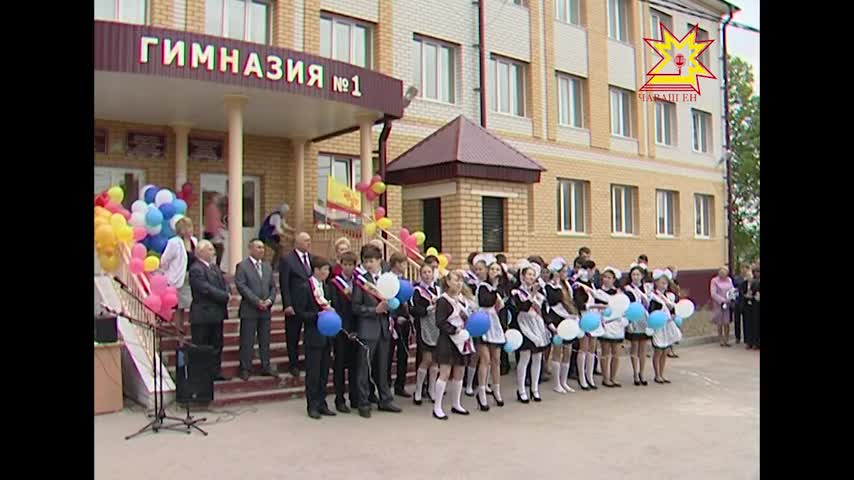 Последний звонок в гимназии №1 г. Мариинский Посад