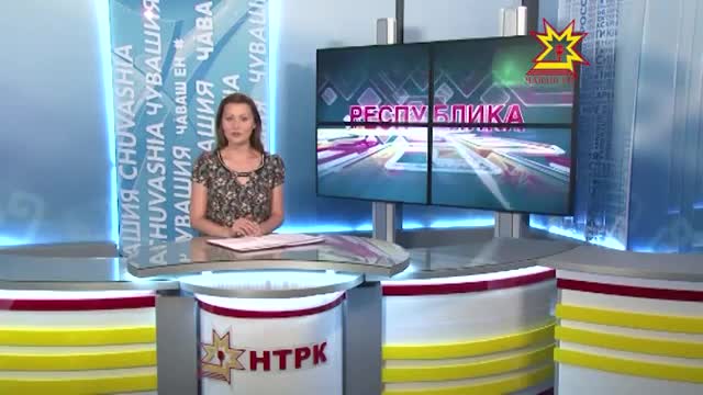 Календарь "Чувашский край в памятных датах и фотографиях"