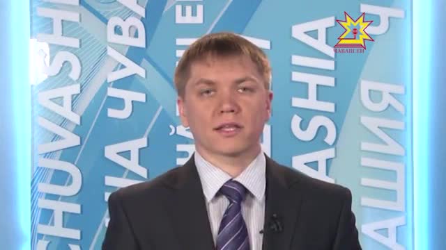 «Трак керамики» завод хута кайрĕ