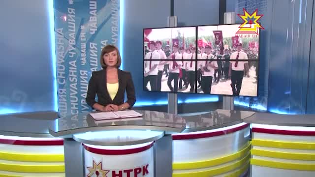 В Доме Правительства подвели итоги игр "Зарница" и "Орленок"