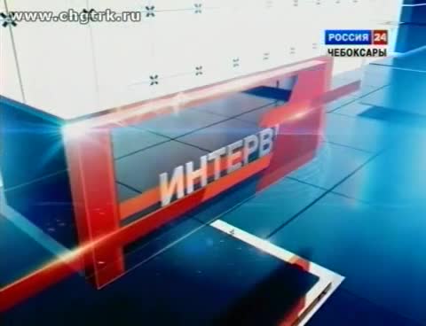 Вести. Интервью. Выпуск 03.10.2013