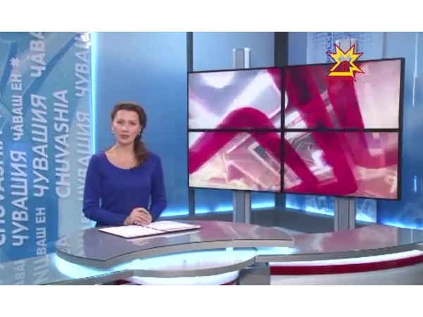 Два года с момента первого выхода в эфир Национального телевидения Чувашии