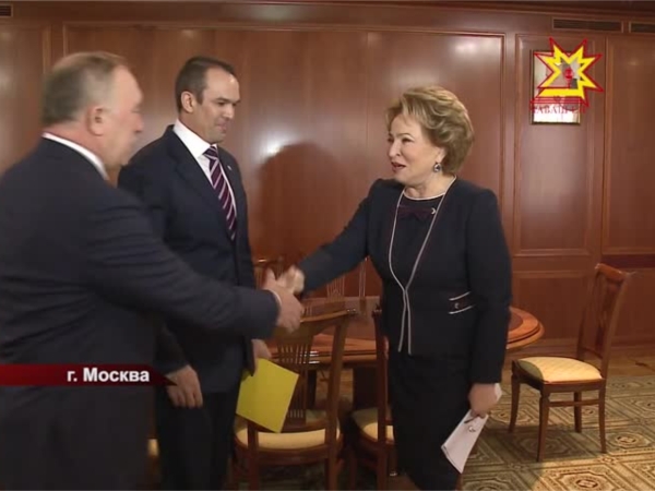 Перспективы сотрудничества.