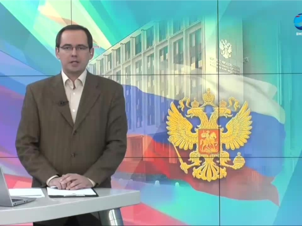 Дни Чувашии прошли в Совете Федерации