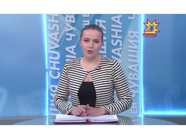 Депутаты Госсовета Чувашии рассмотрели изменения в закон о республиканском бюджете