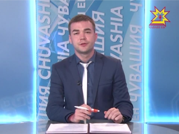 Депутаты Государственного совета обсудили исполнение бюджета Чувашской Республики за 2013 год