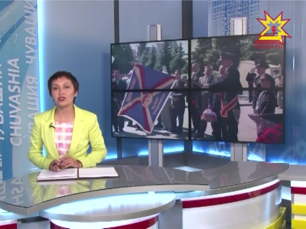 Чăвашра пограничник кунне уявларĕç