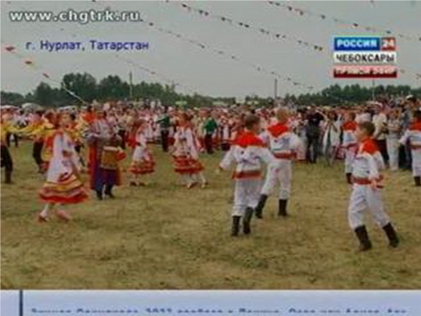 В татарском Нурлате прошёл Всероссийский национальный праздник чувашской культуры Уяв