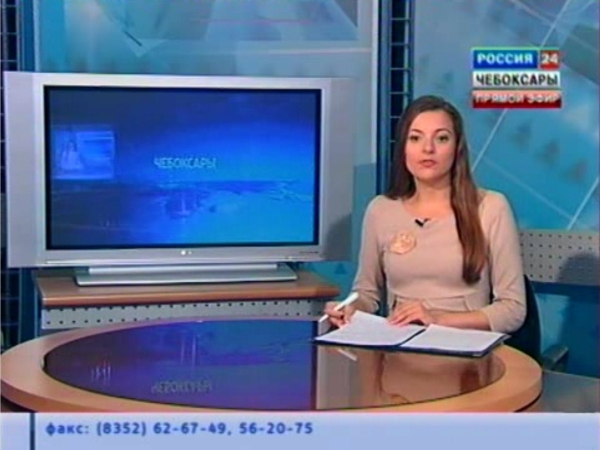 Школа для беженцев
