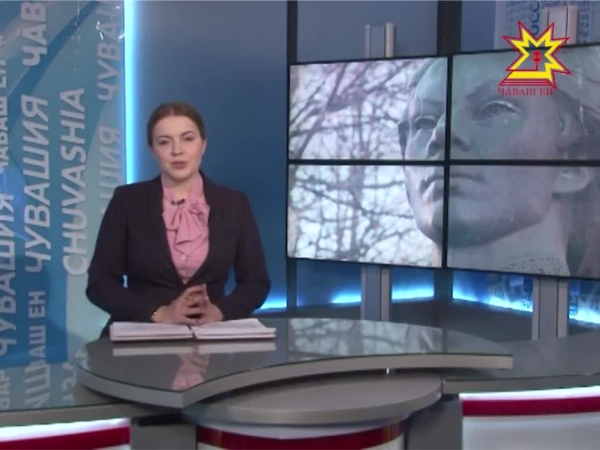 В Чебоксарах прошли праздничные мероприятия, посвященные 115-летию со дня рождения Михаила Сеспеля