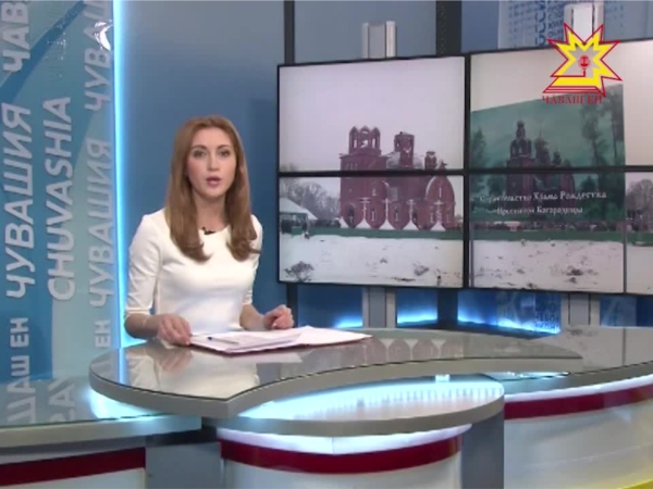 Лаш-Таяпари чиркÿ уçăлчĕ