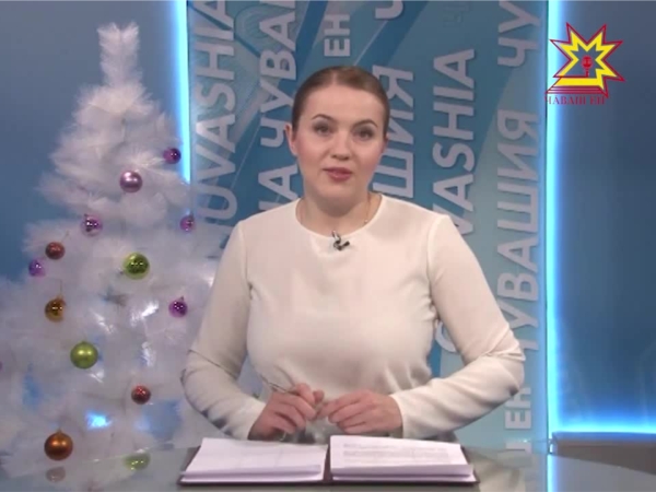 Команда правительства Чувашии приняла участие в футбольном турнире «Кубок Содружества»