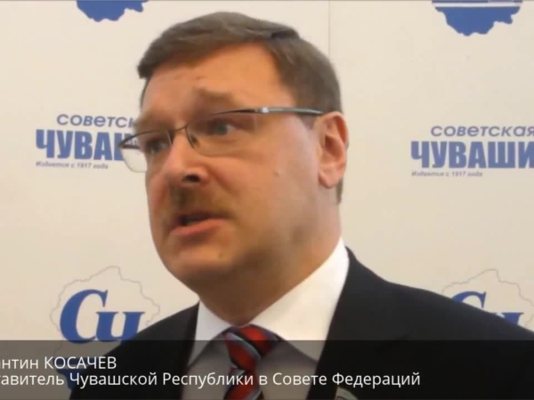 Комментарии к Посланию Главы Чувашской Республики Государственному Совету