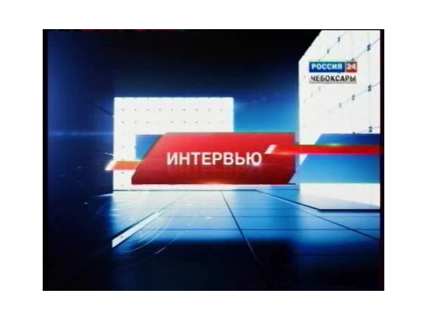 Вести. Интервью. Выпуск 03.02.2015