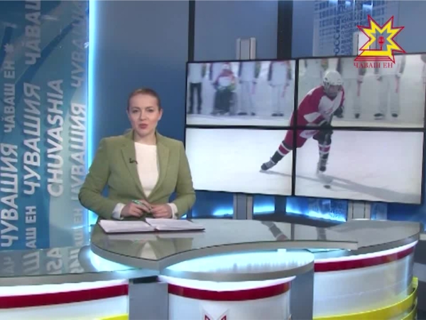 День зимних видов спорта
