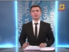 Чăваш патшалăх канашĕн 30-мĕш сессийĕ уçăлчĕ