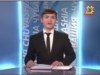 Раççей Федерацийĕн Патшалăх Думинче — Чăваш Ен презентацийĕ иртрĕ