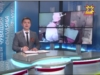Шăл тĕрĕслеме çĕнĕ оборудовани