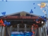 «Россия — любимая наша страна».