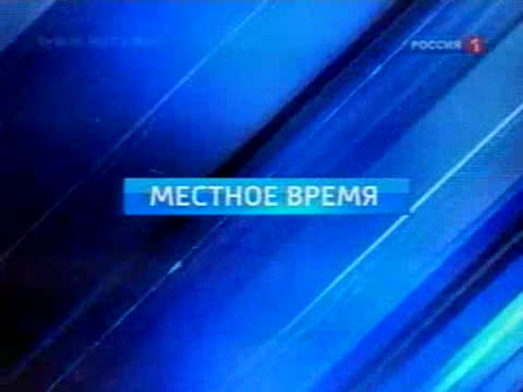 Вести Чуваш Ен: Смотр конкурс «Истоки вдохновения» в Чебоксарском районе