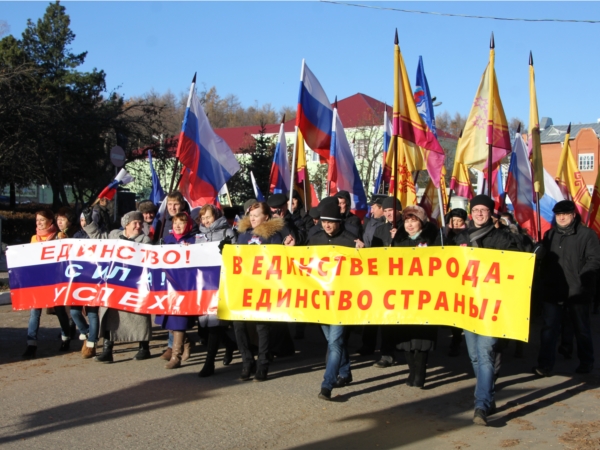 4 ноября в Чебоксарском районе прошло масштабное празднование Дня народного единства: «В единстве народа – единство страны»
