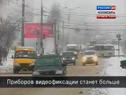 В 2011 году на улице города появится больше видеофиксаторов