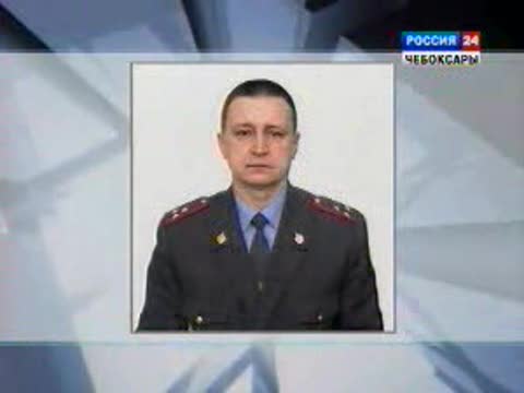 Новым руководителем УВД по г.Чебоксары назначен полковник Елизар Кошкин