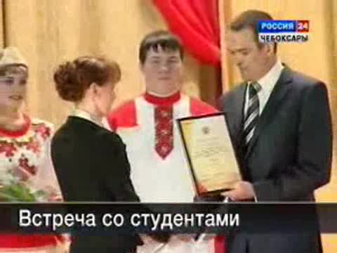 В День Татьяны со студентами республики встретился президент Чувашии Михаил Игнатьев