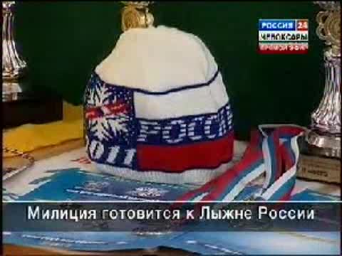 Город готовится к Лыжне России 2011