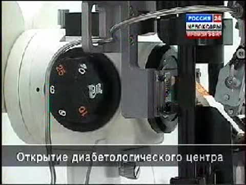 В республиканском эндокринологическом диспансере открылся кабинет диабетической ретинопатии