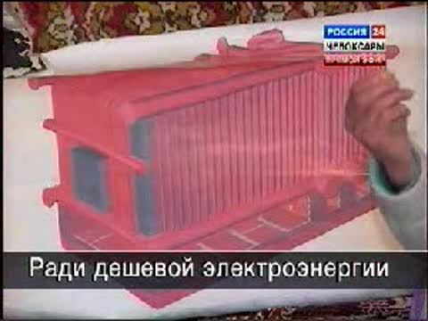 Водогрейные котлы Григорьева хотят внедрить в Чувашии