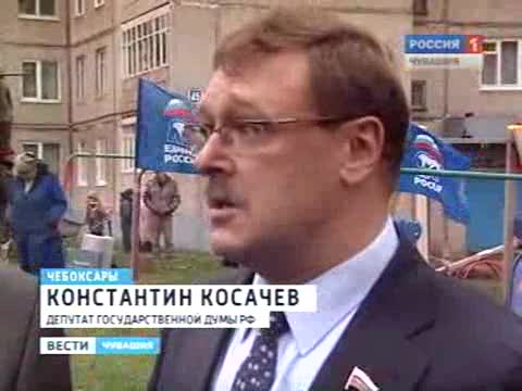 Константин Косачев: мы реагируем на то, что нам говорят люди