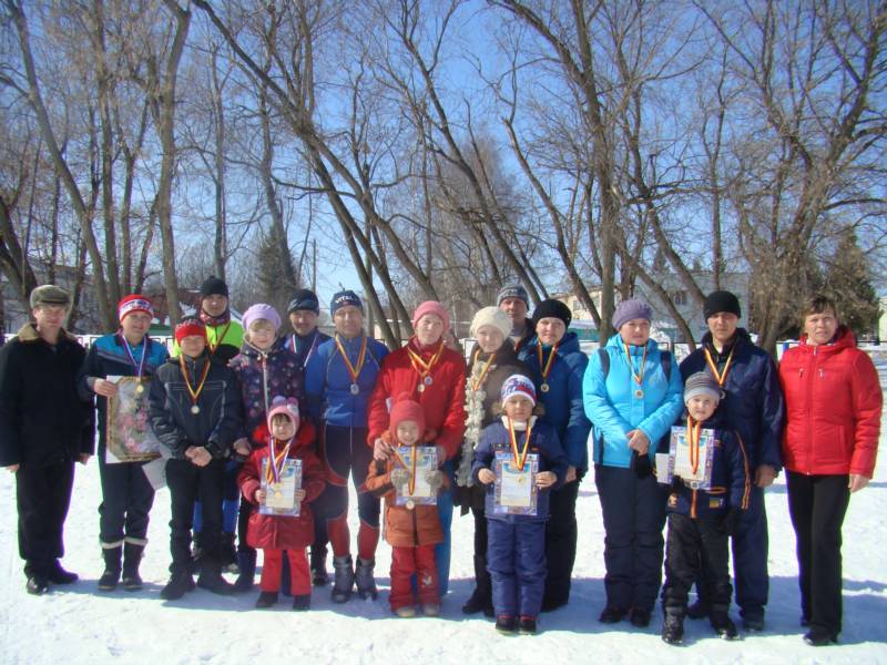 День здоровья и спорта