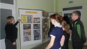Выставка фотографий многодетных семей открывается в Козловском районе