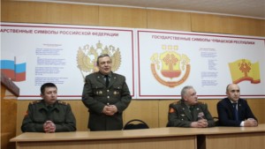 Отдел военного комиссариата ЧР по Цивильскому и Красноармейскому районам проверила Центральная конкурсная комиссия Минобороны РФ