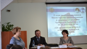 В Канашском районе прошел День главного врача сельских учреждений здравоохранения Чувашии