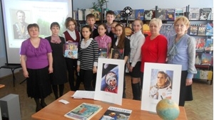 День космоса в Чувашской республиканской детско-юношеской библиотеке