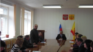 День Местного самоуправления